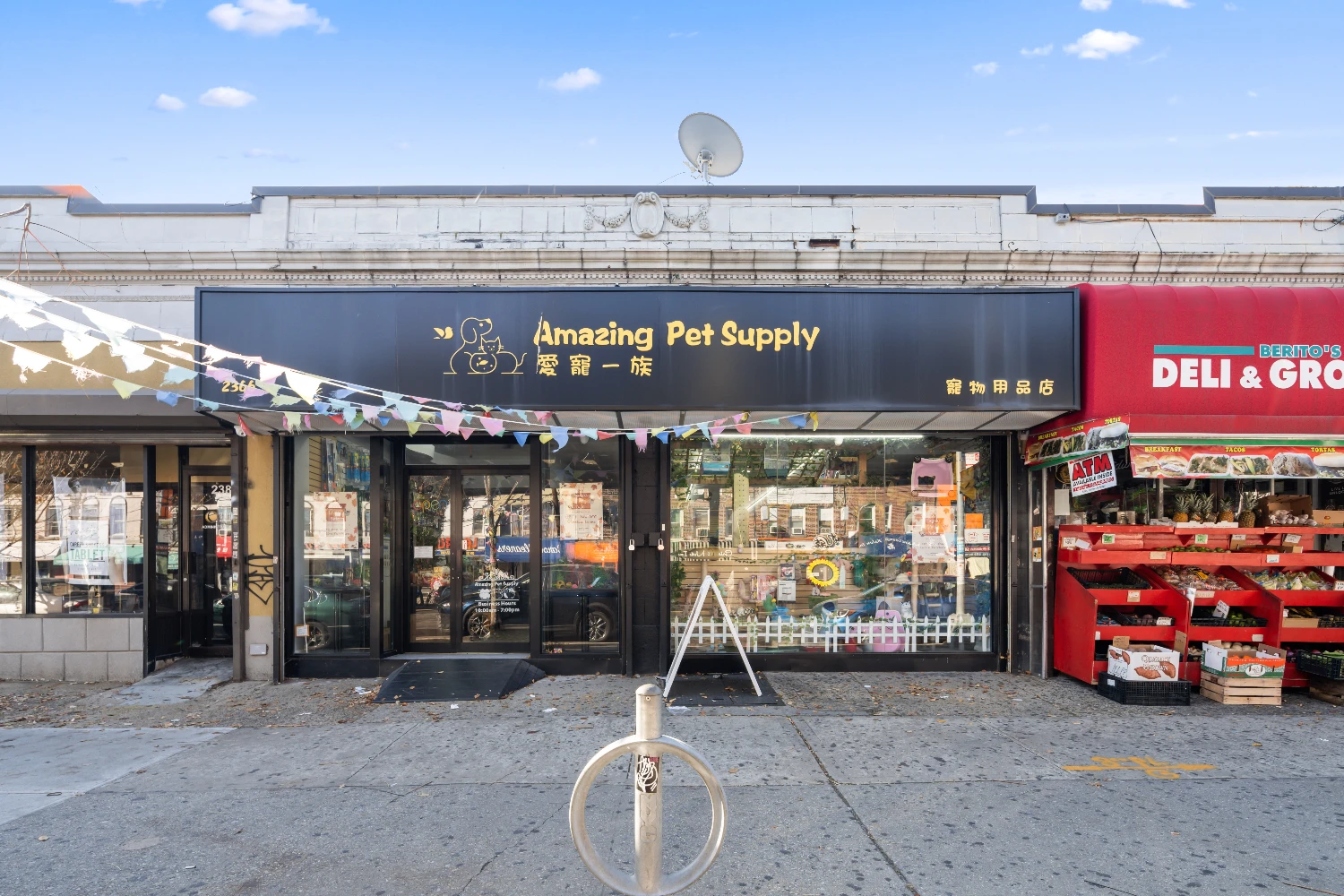 2362-2386 86th Street