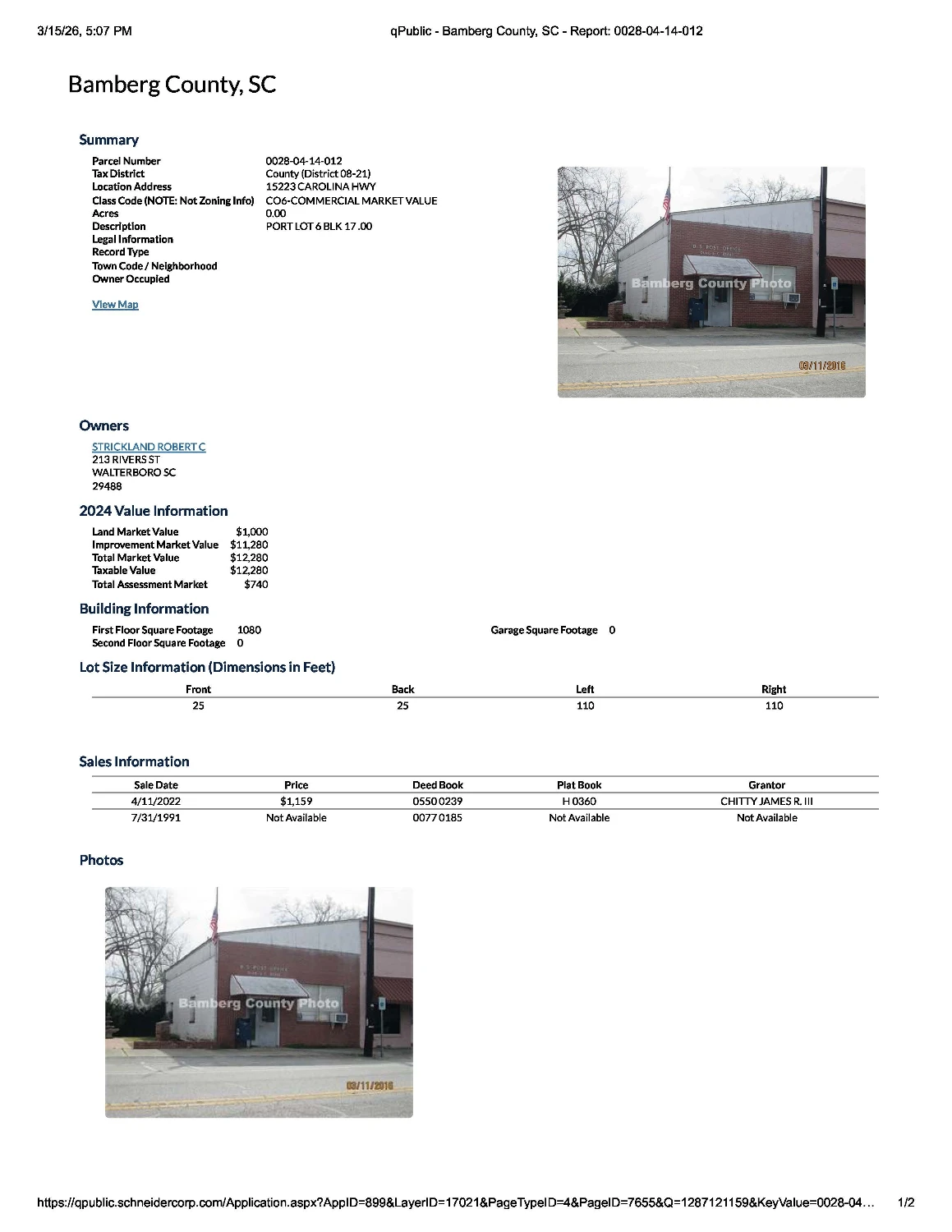 Commercial Office-Retail Building | Prior Use as a Bamberg County, SC United States Post Office