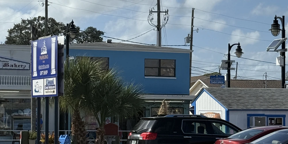 INCOME PRODUCING WATERFRONT RETAIL AND RESTAURANT IN TARPON SPRINGS HISTORIC SPONGE DOCKS 