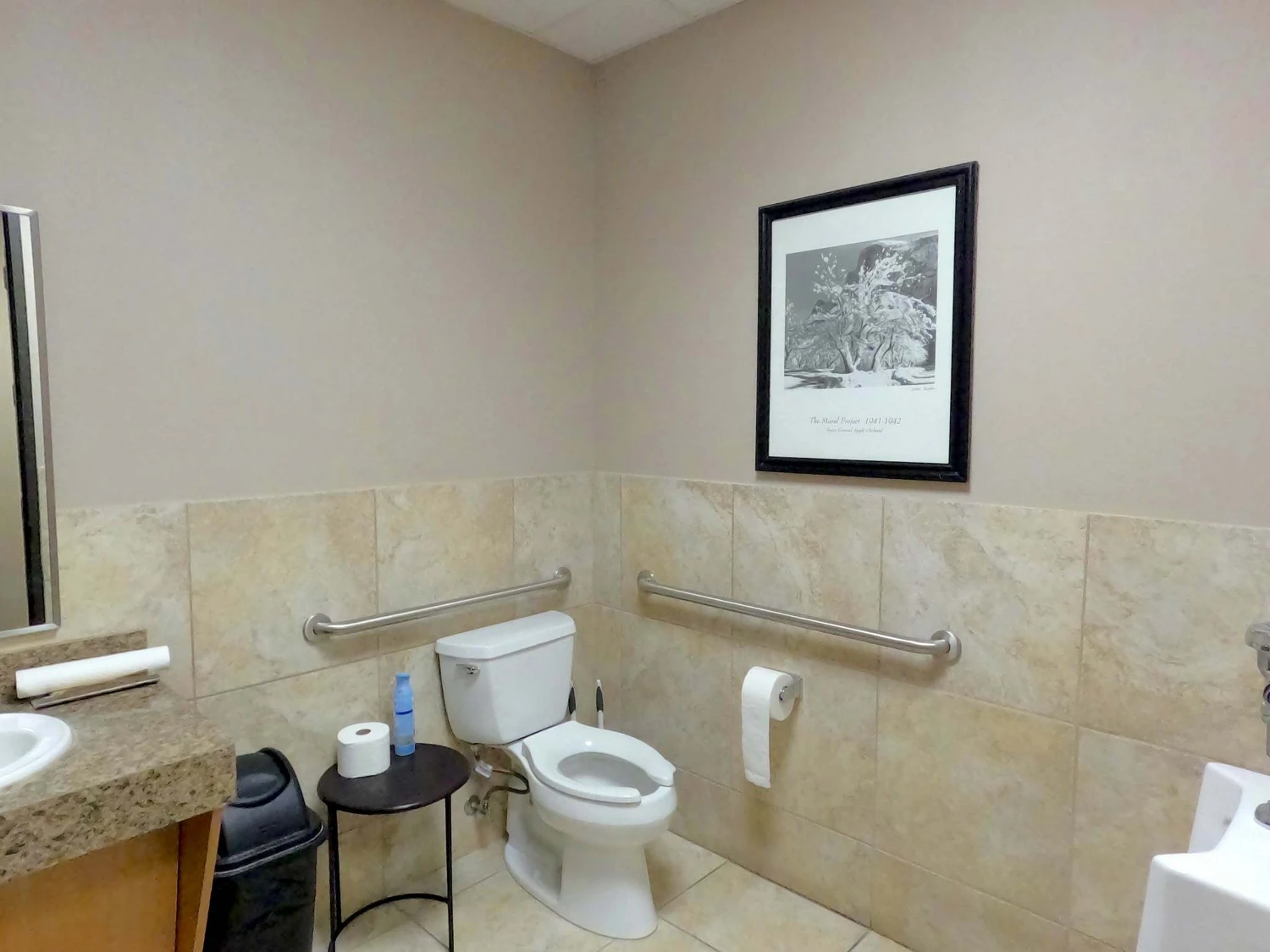 Shoal Creek Office Plaza Condo