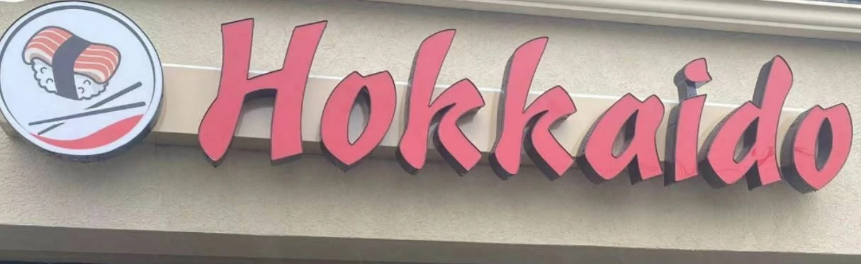 1604 Hopkins Rd - TURN-KEY JAPANESE POKE BOWL RESTAURANT BUSINESS FOR SALE