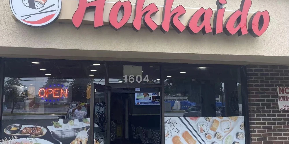 1604 Hopkins Rd - TURN-KEY JAPANESE POKE BOWL RESTAURANT BUSINESS FOR SALE