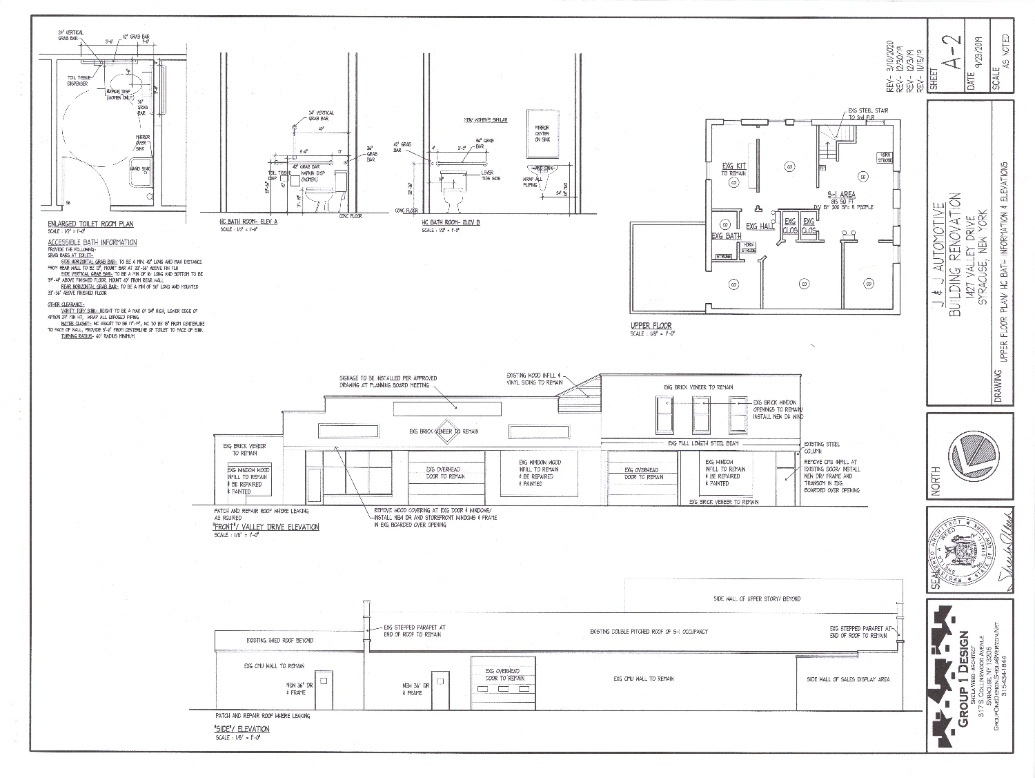 Flex Building For Sale