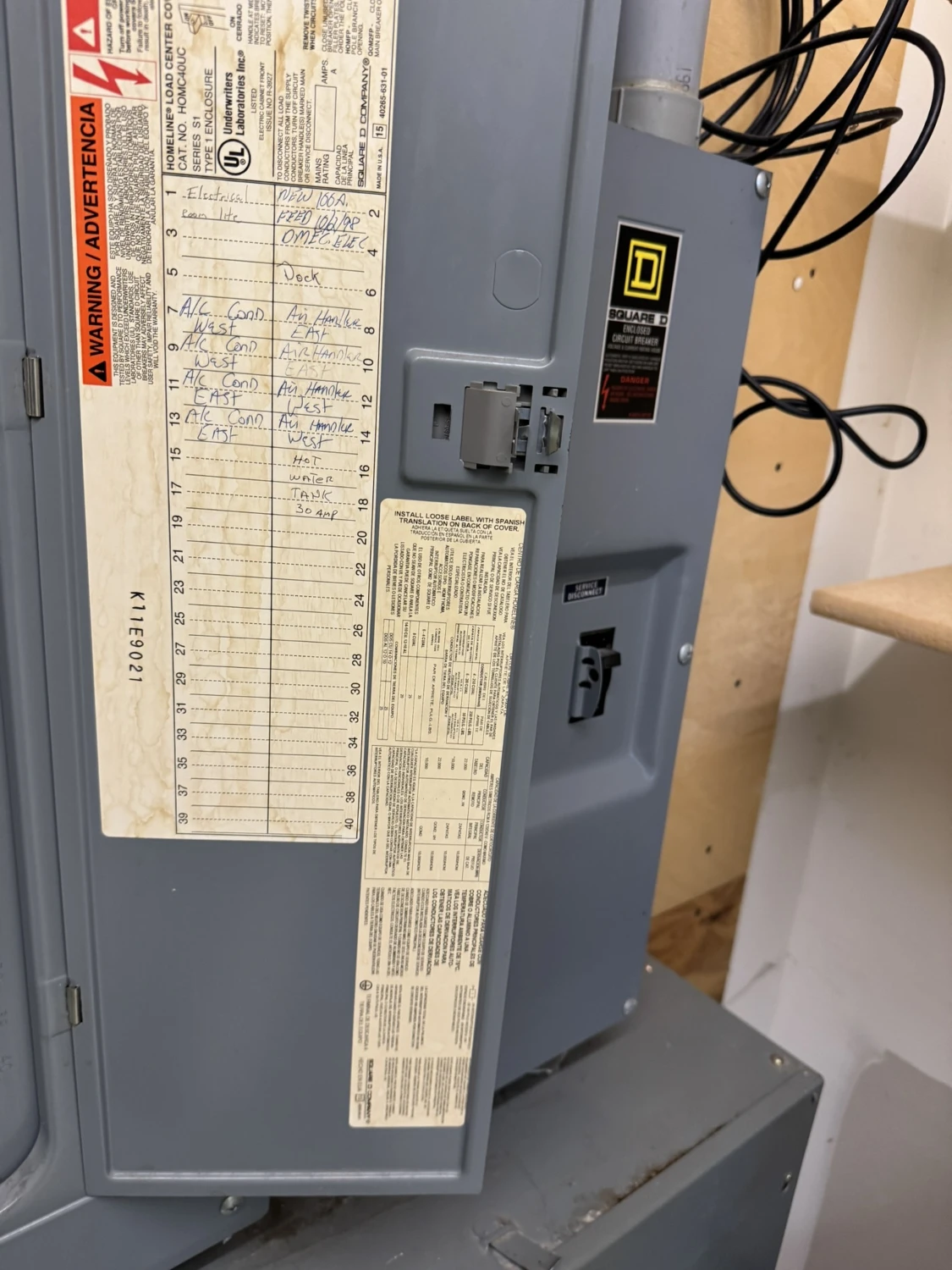 Oneida Multi-Use Flex Asset