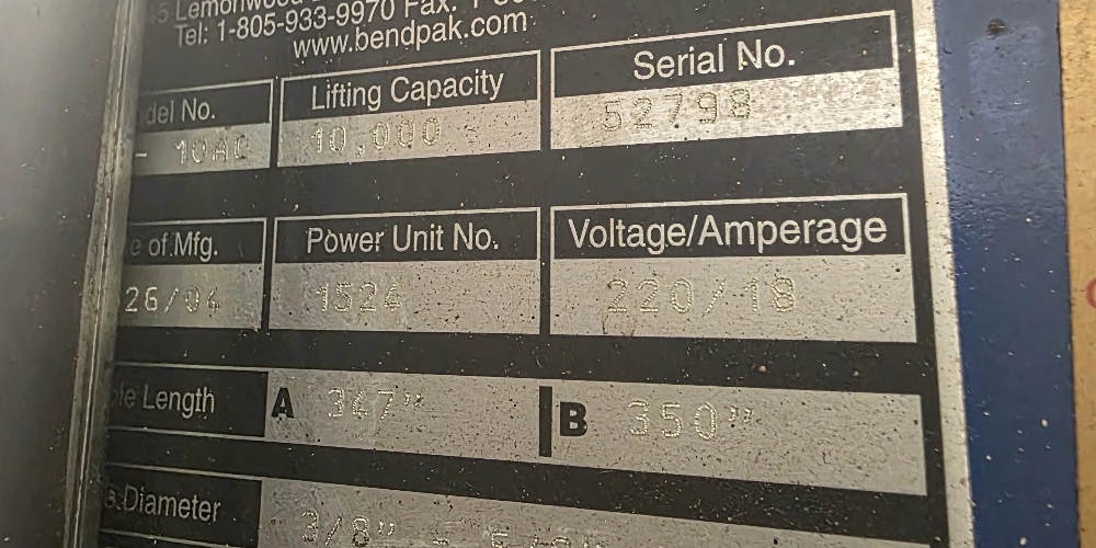 5255 US Rt. 11