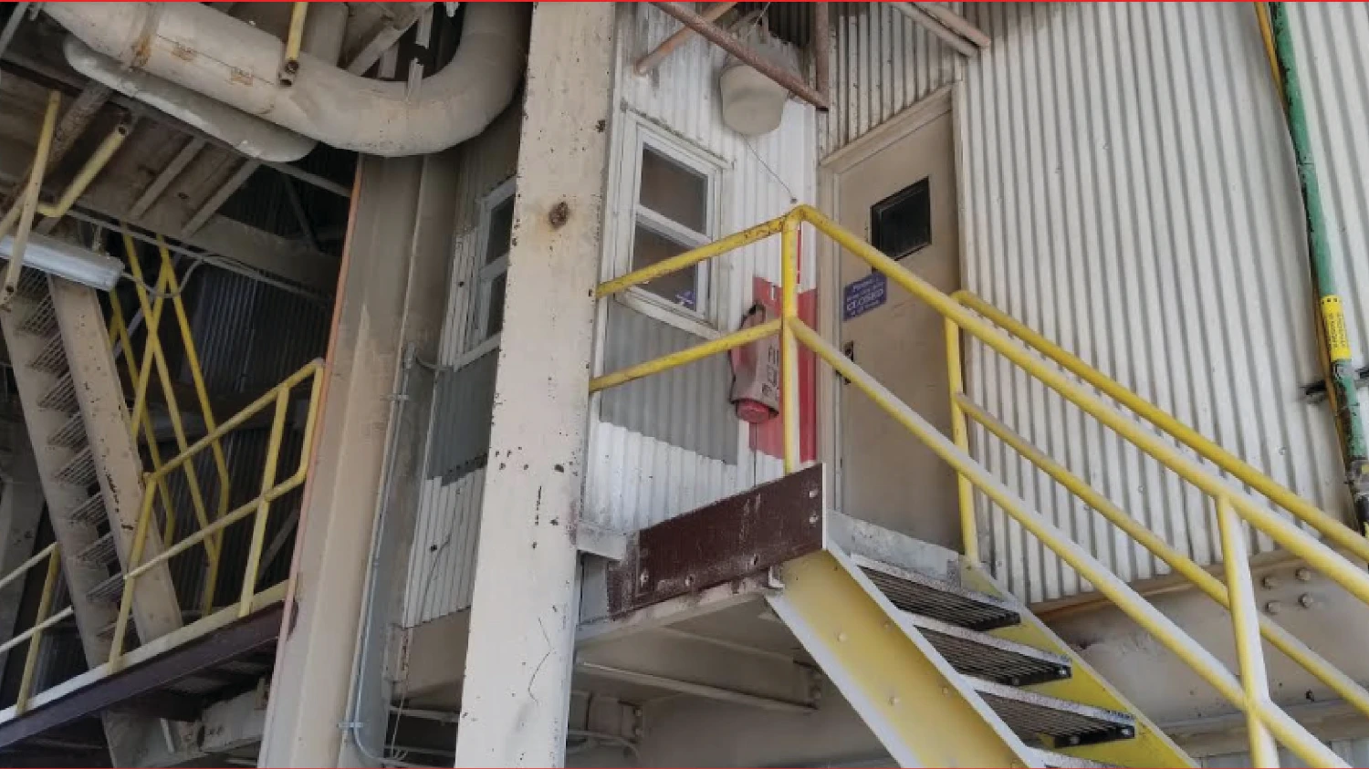 Holcim Terminal