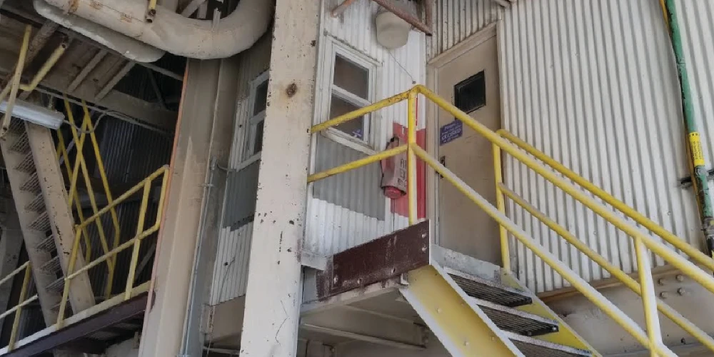 Holcim Terminal