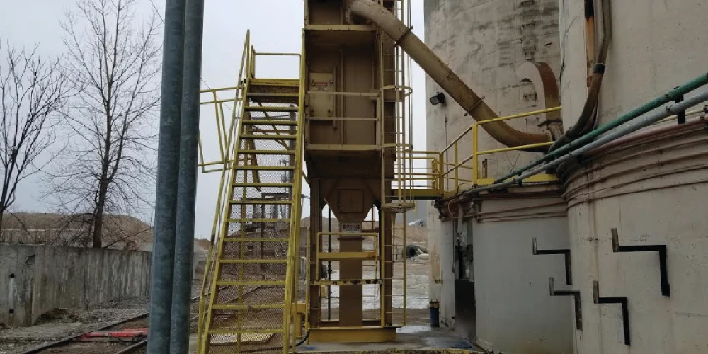 Holcim Terminal