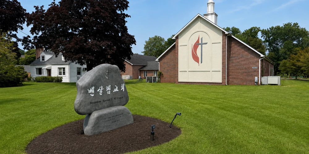 10,804 SF Special Purpose / Religious Facility